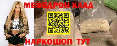 амф Гатчина