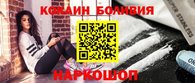 прущая мука Гагарин