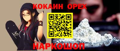 прущая мука Гагарин
