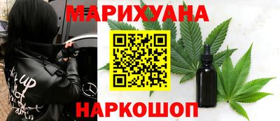 винт Гай