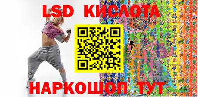 прущая мука Гагарин