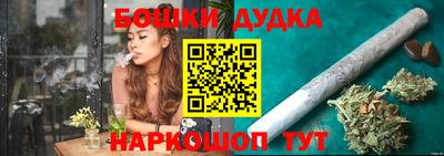 прущая мука Гагарин