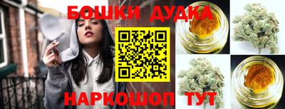прущая мука Гагарин