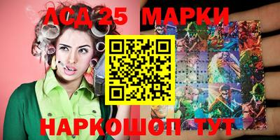 прущая мука Гагарин