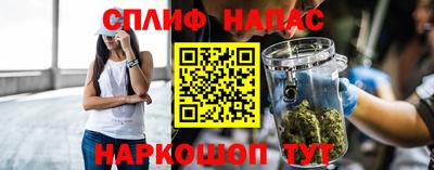 прущая мука Гагарин