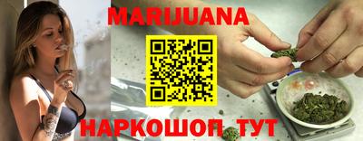 винт Гай