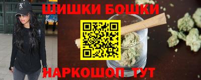 амф Гатчина