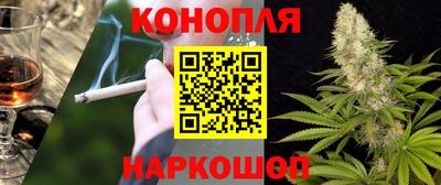 винт Гай