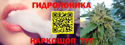прущая мука Гагарин