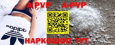 прущая мука Гагарин