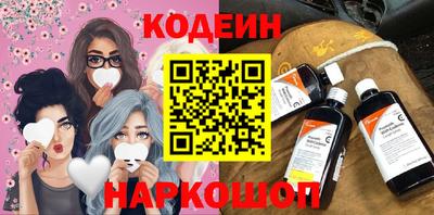 амф Гатчина