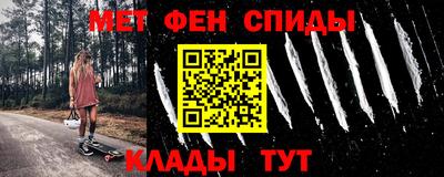 винт Гай