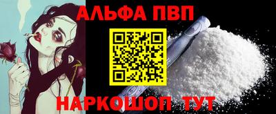 амф Гатчина
