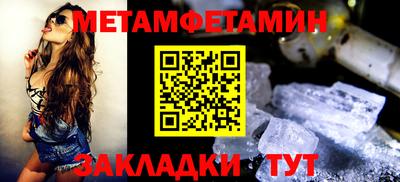 амф Гатчина