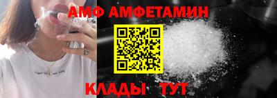 винт Гай
