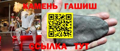 прущая мука Гагарин