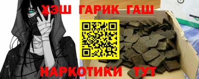 прущая мука Гагарин