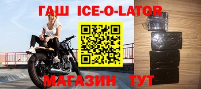 амф Гатчина