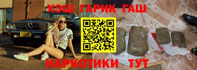 прущая мука Гагарин