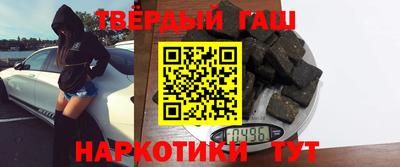 прущая мука Гагарин