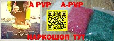 прущая мука Гагарин