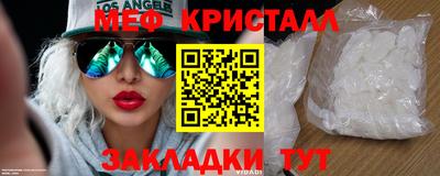 амф Гатчина